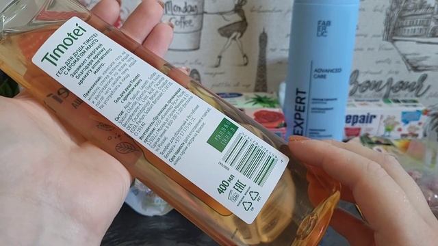 Покупочки // Май 2025 года смотреть онлайн