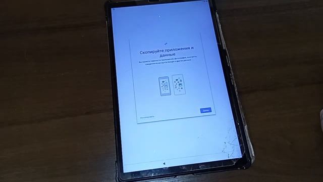 Как настроить планшет после сброса до заводских настр смотреть онлайн