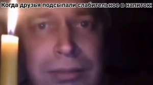 Божее..... Помилуй......   | МУД ГЕННАДИЙ ГОРИН