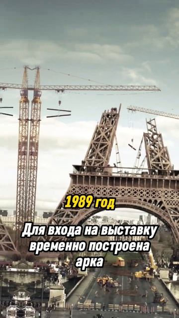 Вы точно не знали этого! #загадкиистории #рек #прошлое # смотреть онлайн