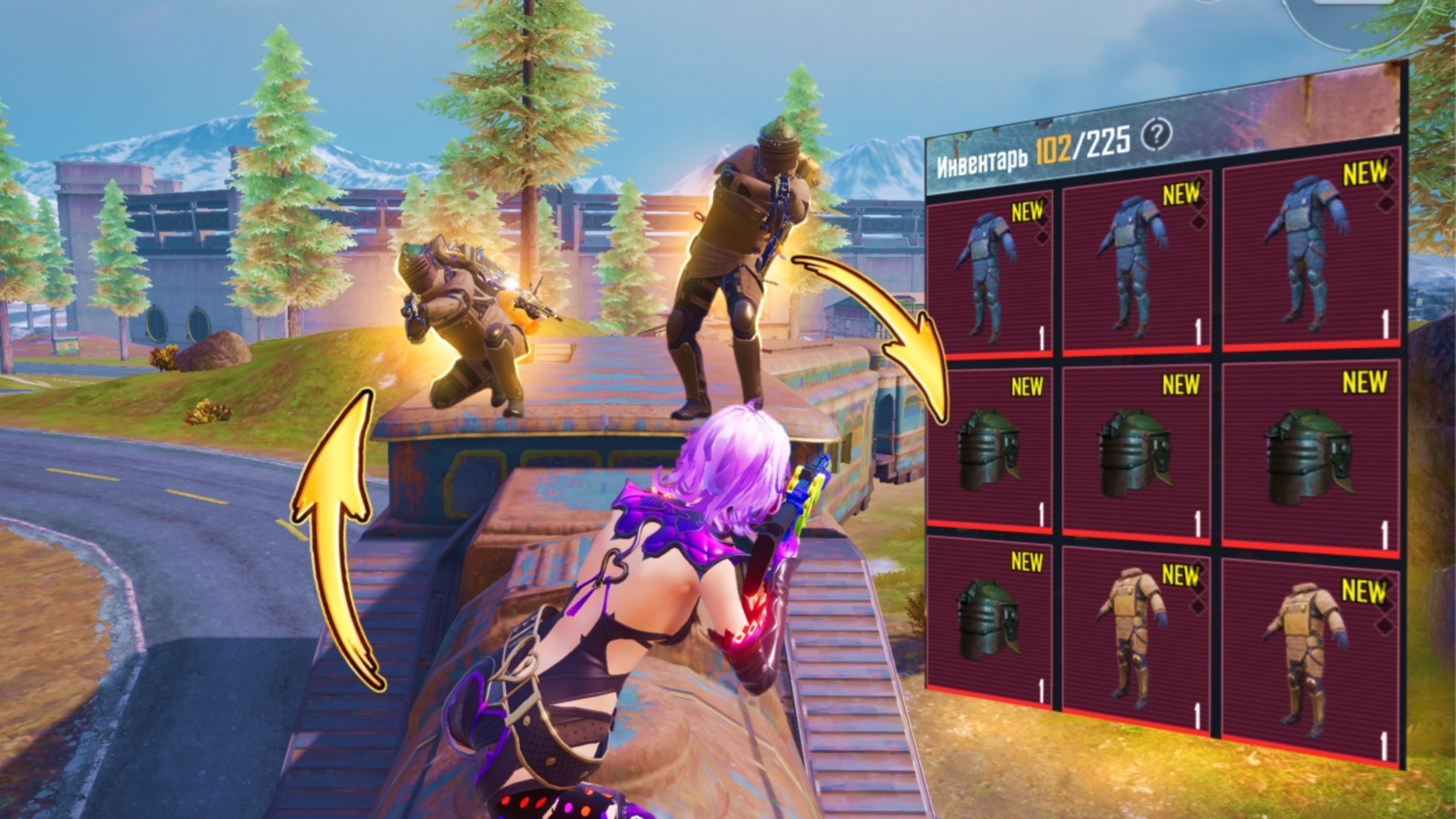 КАК ВСЕГДА ПОБЕЖДАТЬ В МЕТРО РОЯЛЬ | PUBGM | МЕТРО РОЯЛЬ смотреть онлайн