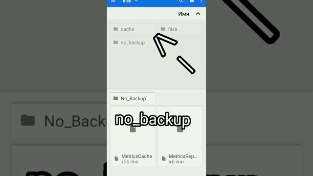 Как взломать пвз2 на все растения?#pvz2 #растенияпротивз? смотреть онлайн