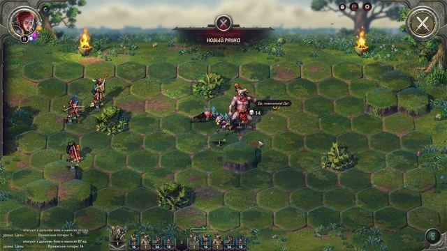 НАПАДЕНИЕ МЕРКОГА ► Boroda Play ► Прохождение игры Songs of Conquest #4 gameplay смотреть онлайн