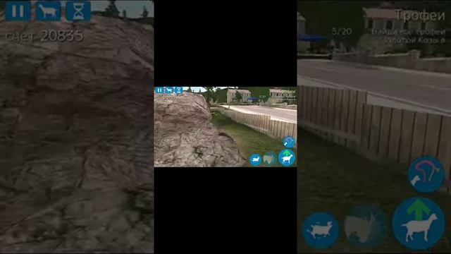 Goat simulator игра на android смотреть онлайн