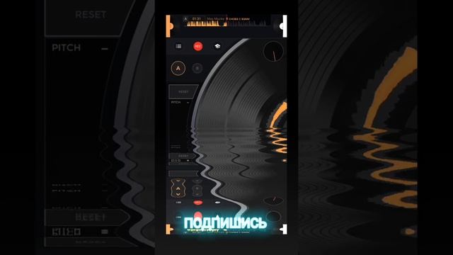 Max Mucke - настоящий хип-хоп вернулся