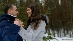 Прогулка влюблённых