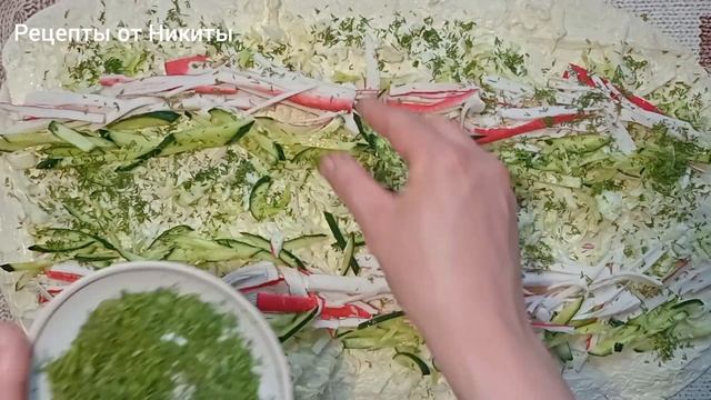 РУЛЕТ из ЛАВАША. смотреть онлайн