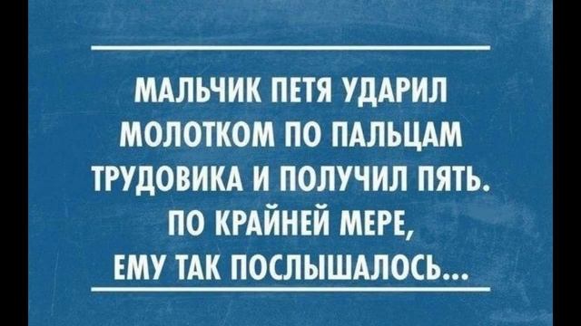 Слайд шоу *На Приколе* смотреть онлайн
