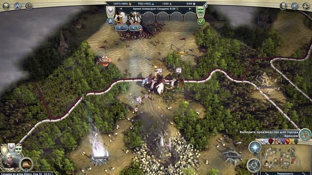 🔥Age Of Wonders III.Прохождение #31.КАМПАНИЯ ВЫСШИХ ЭЛЬФОВ. Хитрая механика.🔥