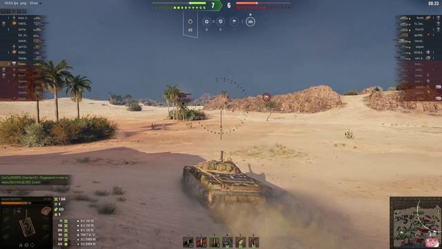 Мастерский бой на "лт 432" в Мир Танков смотреть онлайн