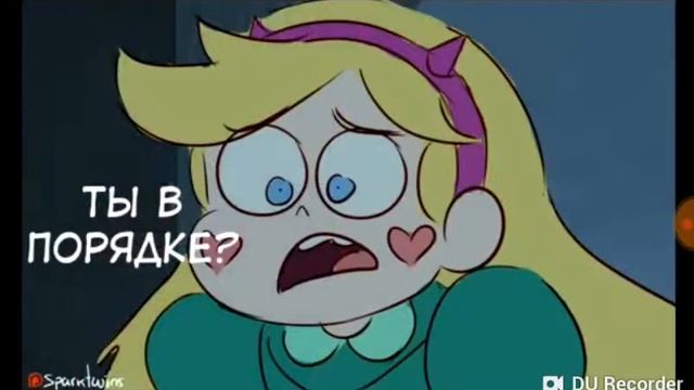 На рынке комикс стар против сил зла