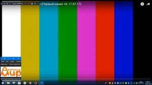 Переход вещание Телеклуб на Детский мир 02.01.2017