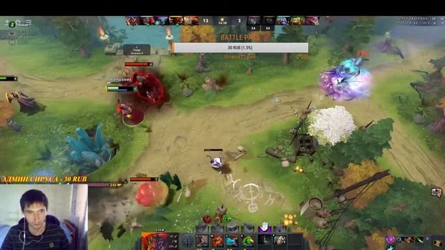 DOTA 2 прикол / рофл смотреть онлайн