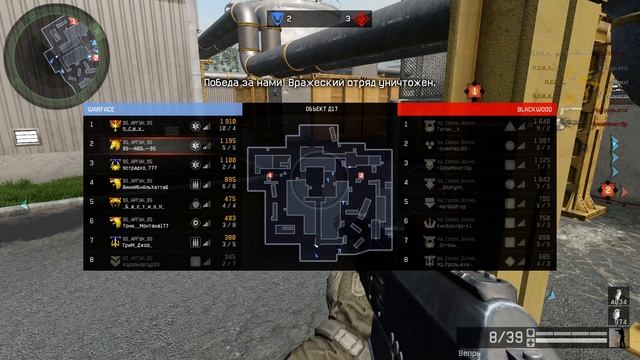 95_АРГУН_95vs НА_СВОЕЙ_ВОЛНЕ_