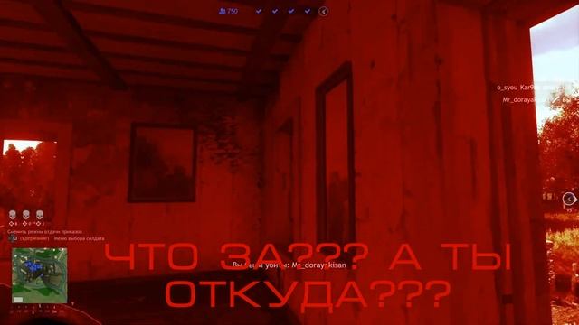 Баги и приколы компьютерных игр часть 6 смотреть онлайн