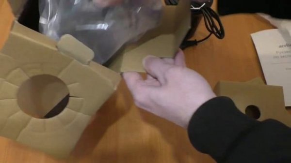 Измельчитель Aceline CPD 400