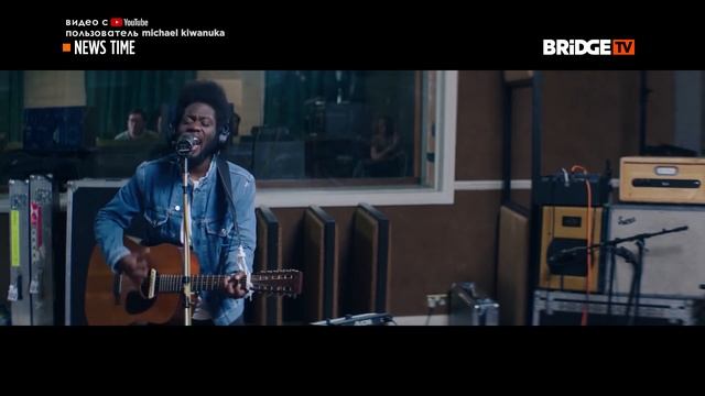 NEWS TIME Выпуск от 25 06 2019 Фестиваль "Усадьба Jazz" в Москве смотреть онлайн