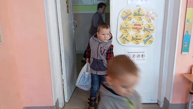 День без рюкзака 2024