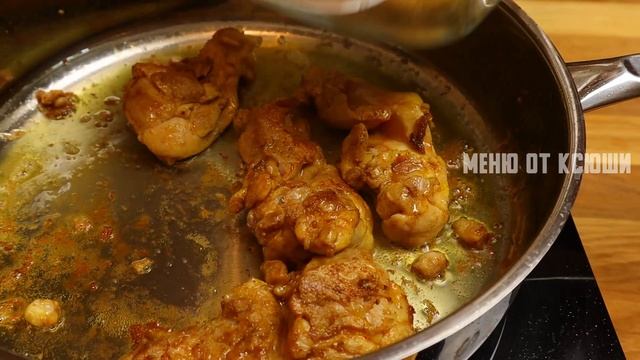 РАССЫПЧАТЫЙ РИС С КУРИЦЕЙ В СПЕЦИЯХ И ОВОЩАМИ — ПРОСТ? смотреть онлайн