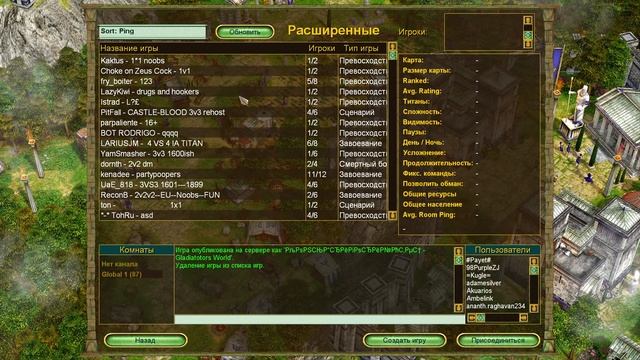 дада опять в мифолоджи