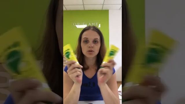 Первый заказ по каталогу 9/2019 Oriflame🌼 смотреть онлайн