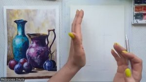 Акварель. Фактурный натюрморт