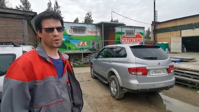 Подберемавто.рф отзывы Четвертков Андрей кайрон смотреть онлайн
