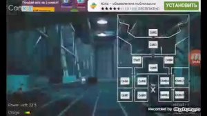 Парк юрского переода 2 породия фнаф