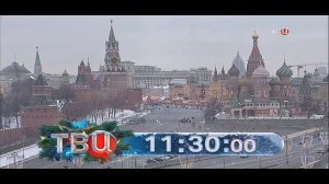 Новогодние часы и заставки (ТВЦ, 2024-2025) (читать описани?