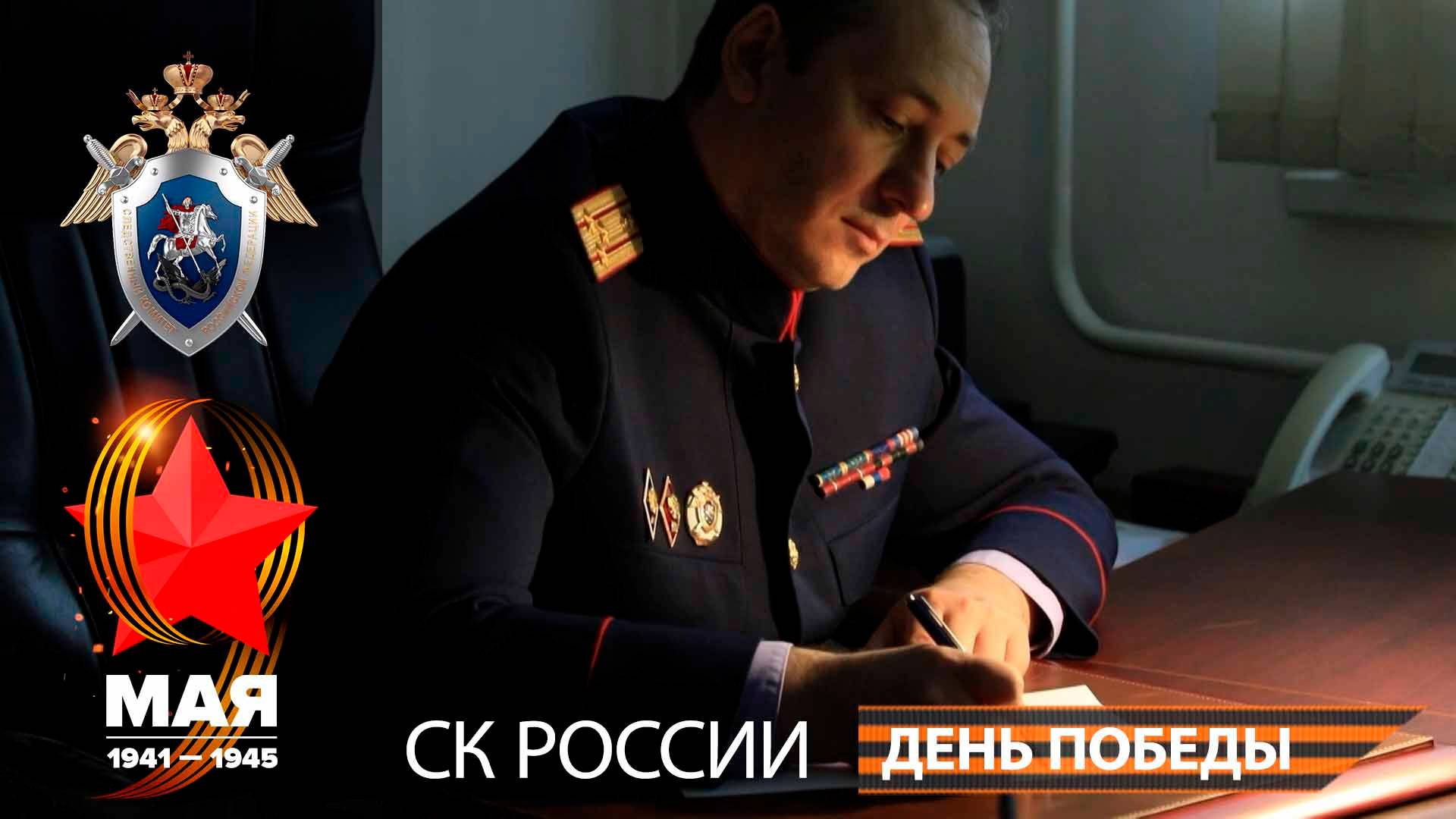 «Письмо из будущего» - Чеченская Республика