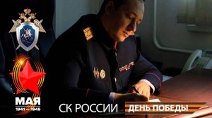 «Письмо из будущего» - Чеченская Республика