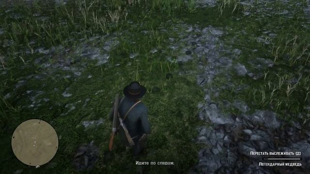 Прохождение Red Dead Redemption II (Часть 8) смотреть онлайн