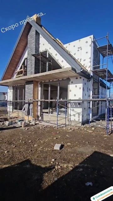 Строительство дома Arhstyle смотреть онлайн