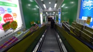 Суйфэньхэ, супермаркет