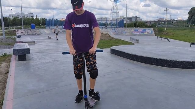 Как сделать Фингер вип на самокате #rideaction #riders #skatepark #с?
