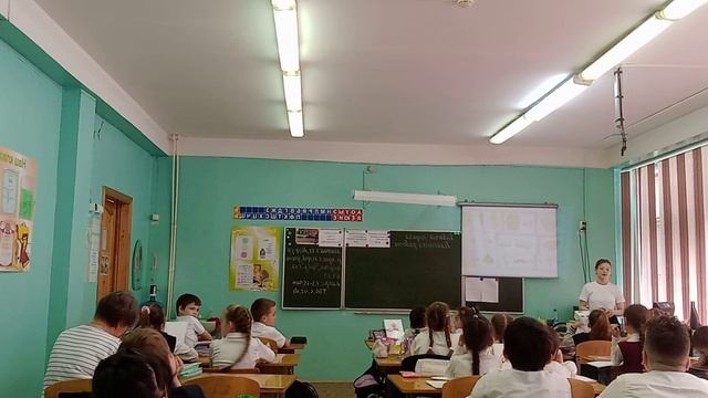 Внеурочное занятие на тему  "В мире животных"