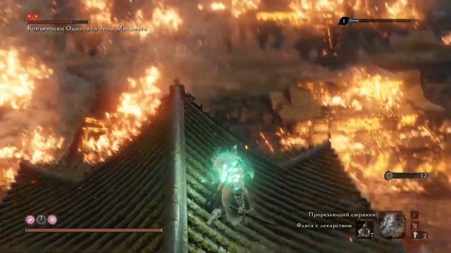 Нг 4 на платину смотреть онлайн