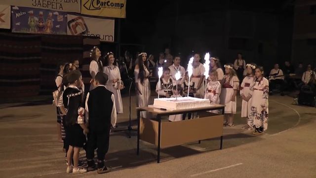 Торта поводом 15. Сабора ,,Света Огњена Марија - Петрушк? смотреть онлайн