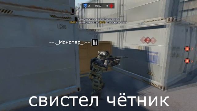 приколы клана ..КГБ...#2 смотреть онлайн