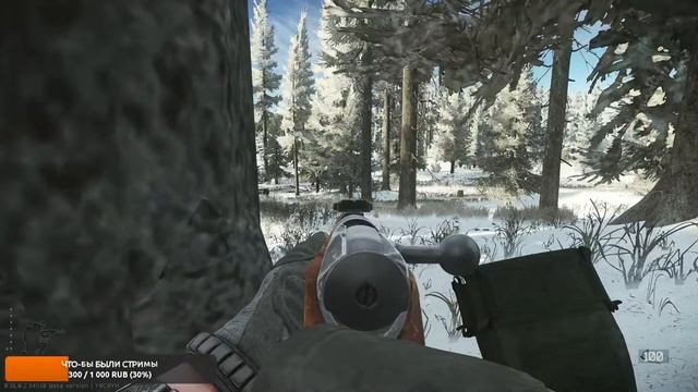 ТОП-1 ИГРОК ИГРАЕТ В ESCAPE FROM TARKOV - СТРИМ