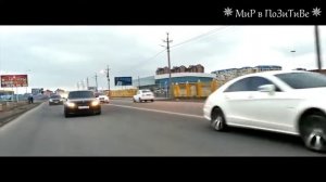 ✵На Спидометре За Сотню✵ 2018