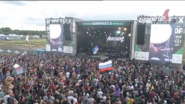 Anacondaz - Live Доброфест - 2019 (