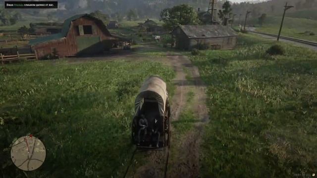 RDR RP - Пожар в городе #178