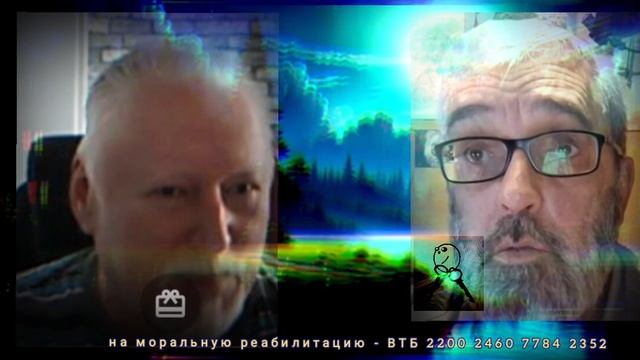 В основном о Школе.. но не только.. смотреть онлайн