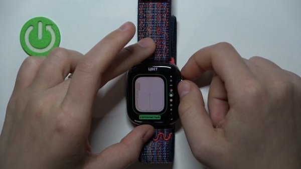 Apple Watch Series 10 | Как поменять циферблат на Apple Watch Series 10 - Н?