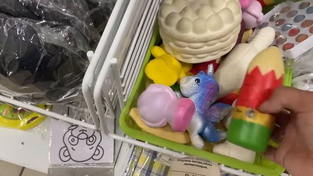 ТЕПЕРЬ НЕЗАЧЕМ ХОДИТЬ В ФИКС ПРАЙС, КОГДА ЕСТЬ ТАКОЙ ДЕШЕВЫЙ МАГАЗИН. ВСЕ РО 49 смотреть онлайн