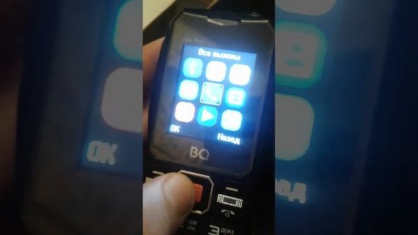 Как установить время на кнопочном телефоне (ГАЙД)