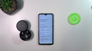 Holyhigh V10: Как отключить наушники от Android