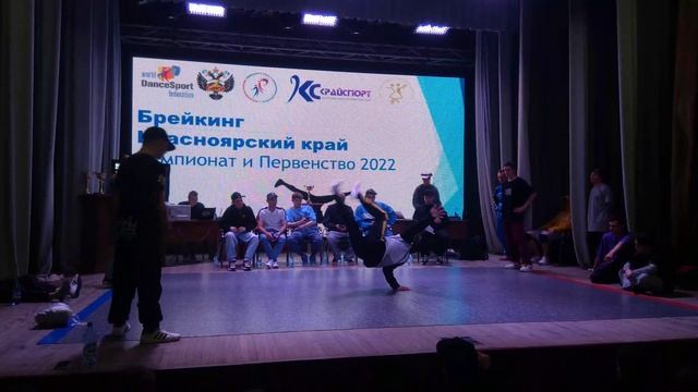 Отбор Fox (19+ лет) ЧиП GHETTO BLASTER 2022