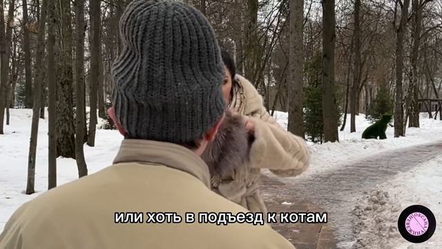 "Прикрой свой срам" Оксана Невежина и Михаил Белов смотреть онлайн